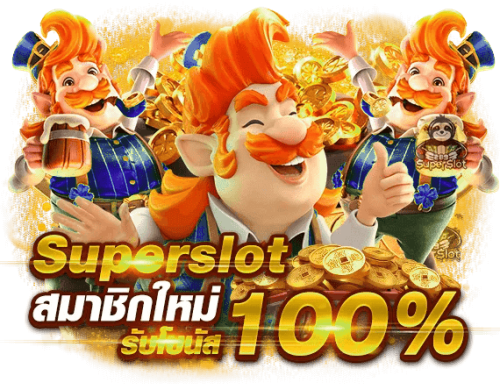 gba789 เว็บพนันทางเลือกความบันเทิงยุคดิจิทัล